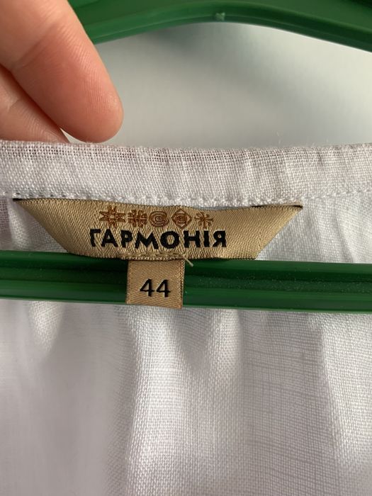 Вишиванка «Дерево життя»