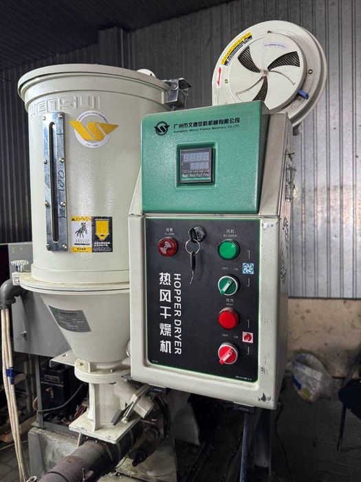 Агрегат для производства пластиковой вощины