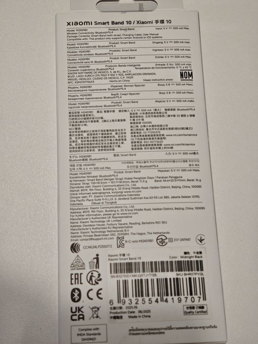 Xiaomi Pad 7 - 8/128 GB szary, nowy. GRATIS opaska XIAOMI MI BAND 10!