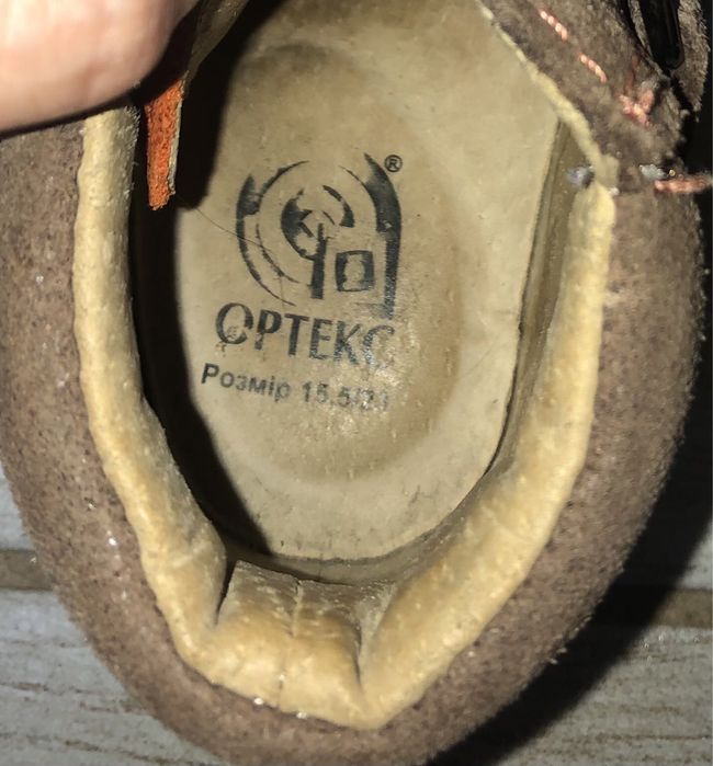 Ортопедические ботинки, Ортекс, 23 размер, ботинки демисезонные