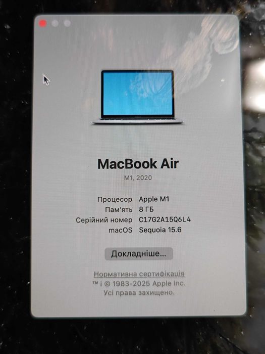 MacBook Air M1 2020