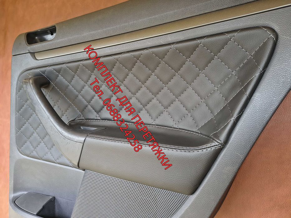 Комплект для перетяжки дверні карти Гольф 5, Volkswagen Golf 5