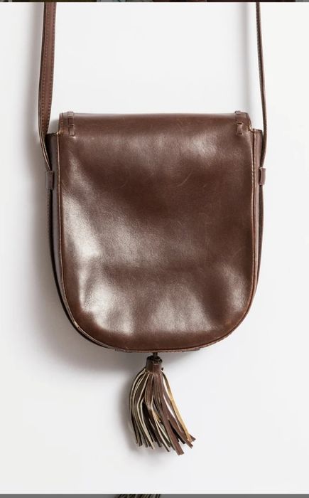 Вінтажна шкіряна сумка