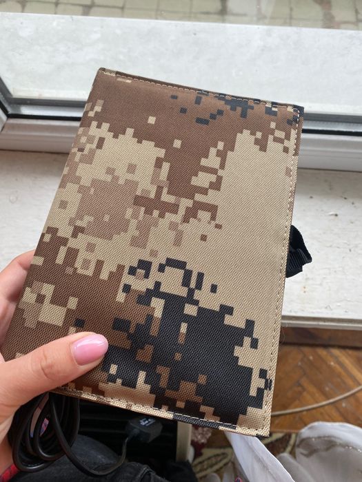 Портативна сонячна панель