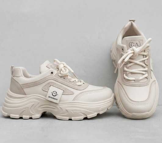 HIT Beżowe Sneakersy na MEGA Platformie