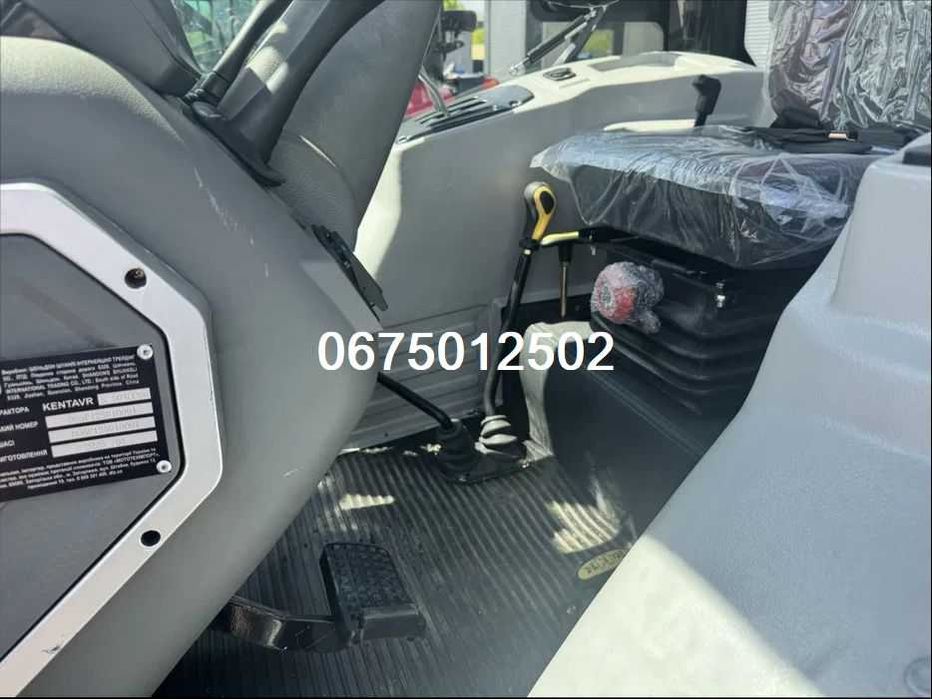 Трактор Кентавр S 504 CCUe*Примус.Гид*Безкоштовна Доставка по УКРАЇНІ!