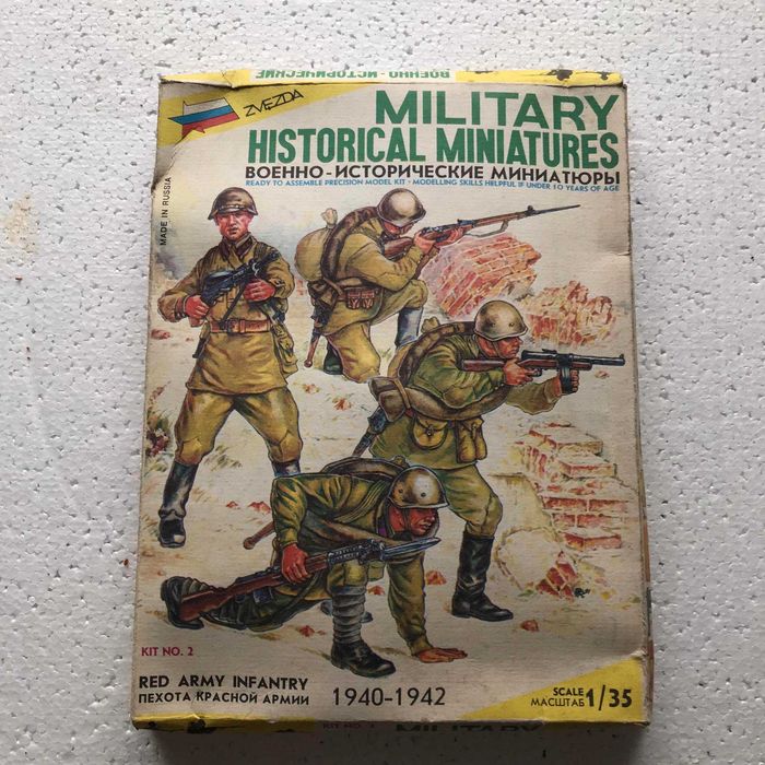 Военно-историческая миниатюра. Пехота. 4 комплекта