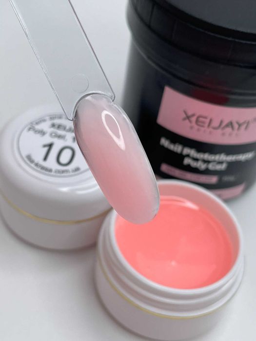 Гель для нарощування 15 мл