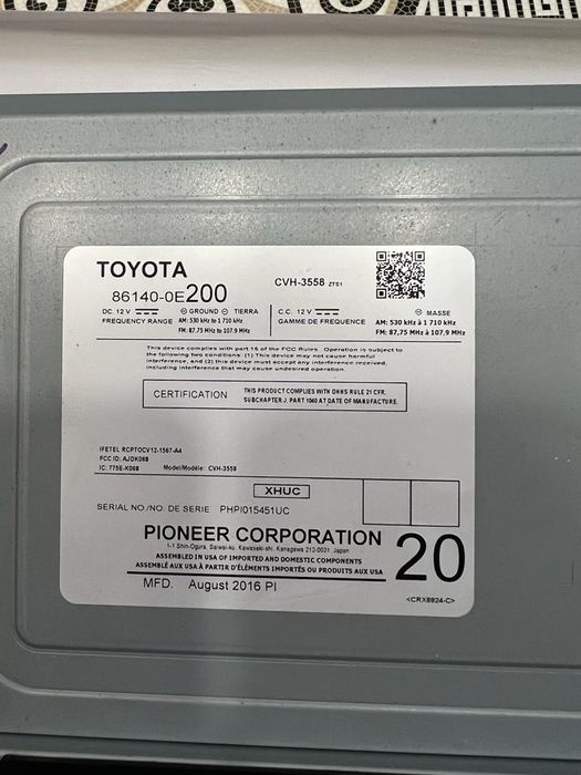 Магнітола,мультимедійна Toyota Highlander 2014-2020