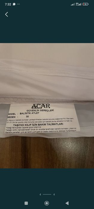 Бронижилетт,скритого носіння