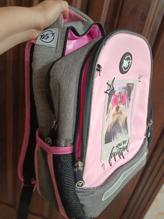 Рюкзак yes 1-4 клас