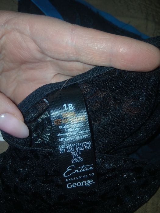 Трусики ххл  хххл