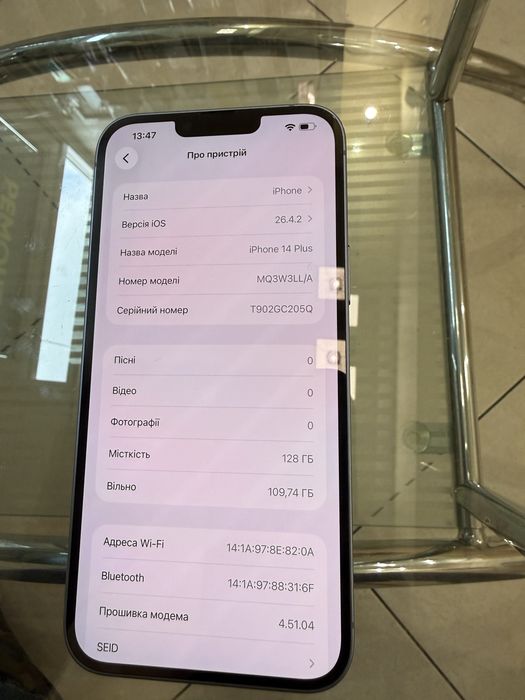 Iphone  14 plus на 128 гб