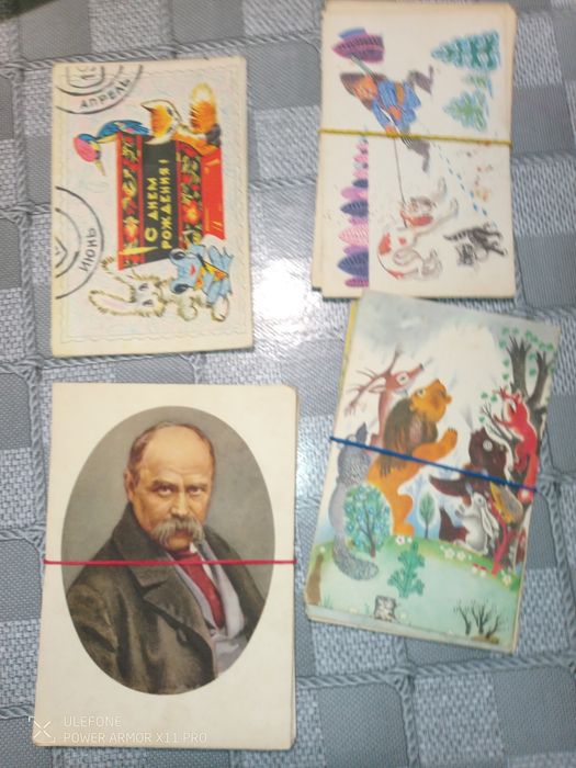 Старі листівки.    Попільнички для колекції