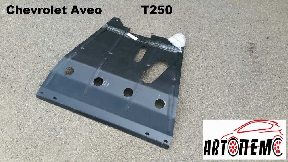 Захист двигуна ZAZ Lanos Sens таврія славута Forza Vida Chance