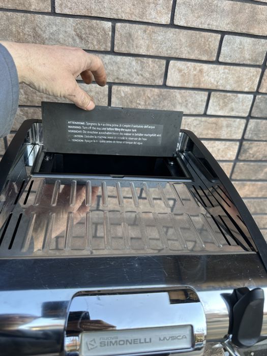 Кофаварка SIMONELLI Musica