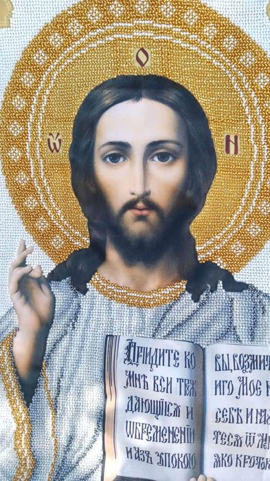 Вінчальні ікони вишиті чеським бісером