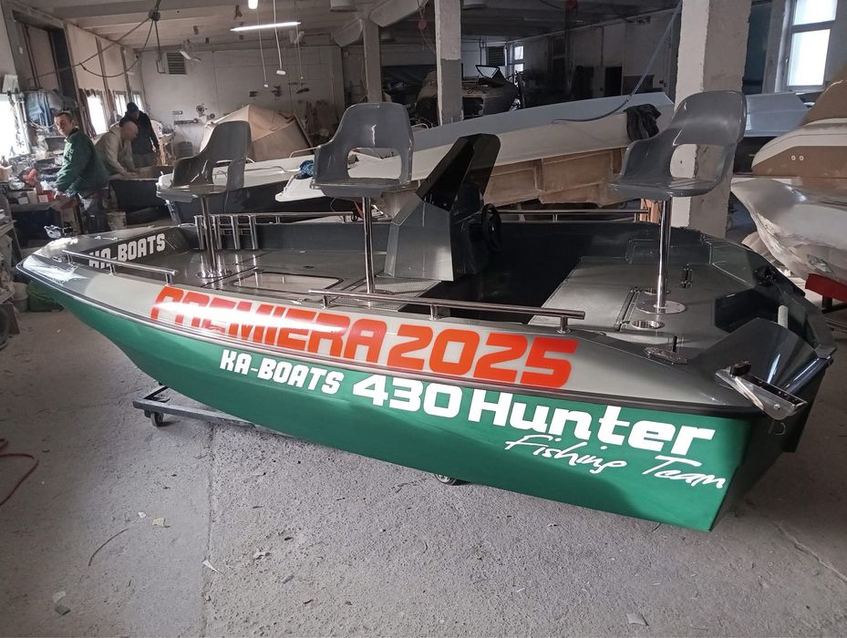 Łódź wędkarska 430 BASS - premiera 2025 !!!