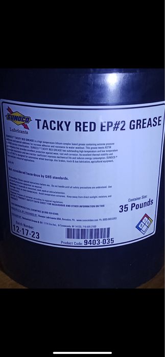 SUNOCO TACKY RED #2 GREASE Мастило для підшипників