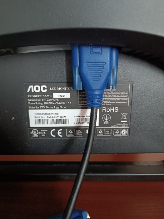 Монітор 23" АОС дешево