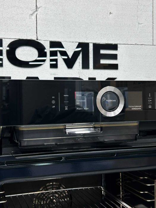 Вбудована духова шафа / пароварка Bosch HSG636BB1