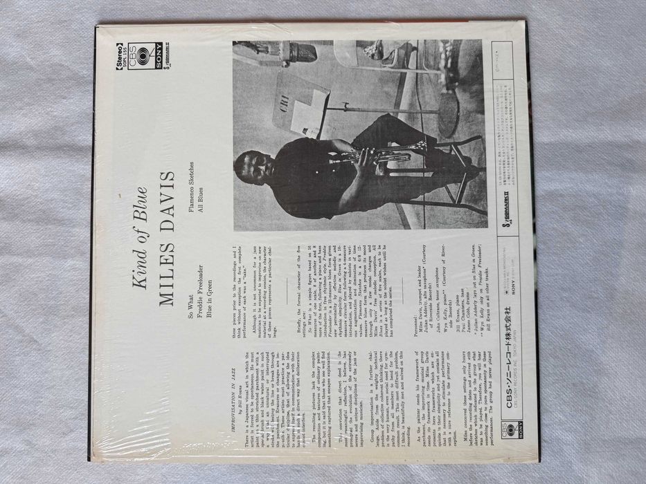 Miles Davis – Kind Of Blue Japan Vinyl | SOPL‑155