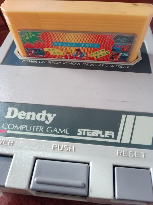 Продам игровую приставку денди.