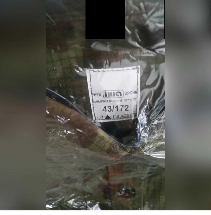 Koszulo bluza polowa