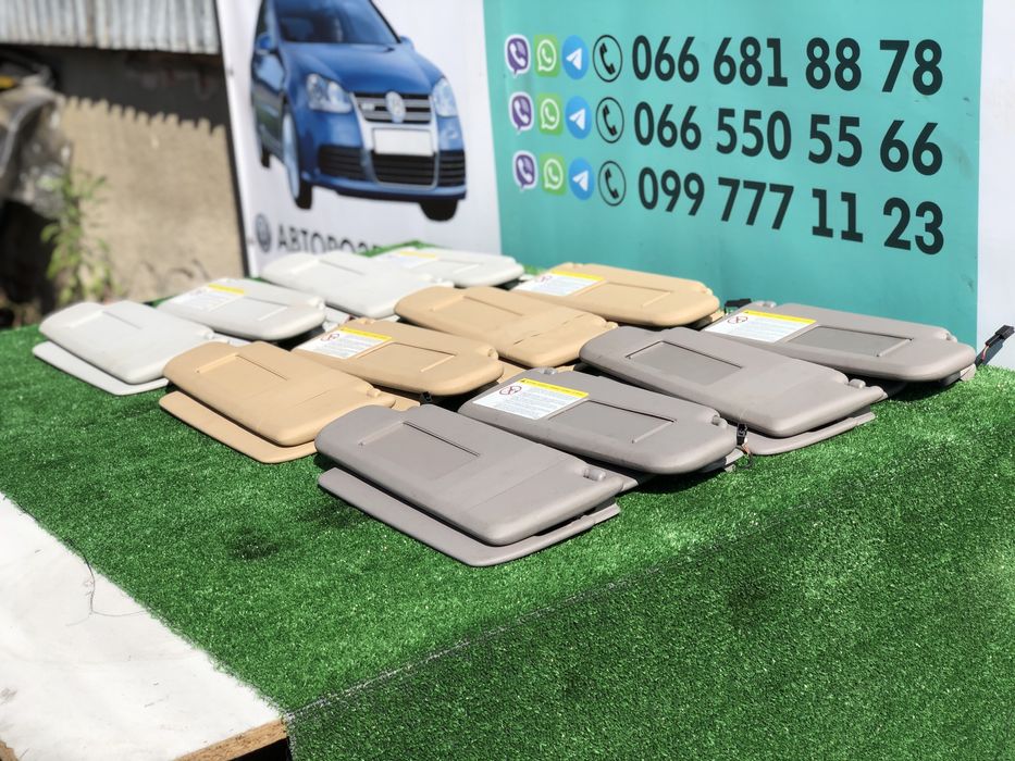 козирок сонцезахистний пассат Б6 козырек passat b6 golf 5 skoda a5