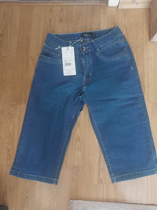 Jeansy  rybaczki nowe W29