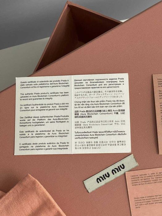 Жіночі зимові уггі MIU MIU | Угги женский зимние MIU MIU