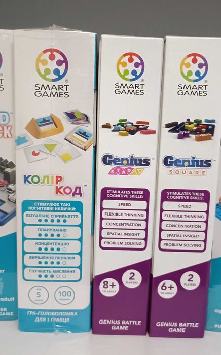 Головоломки Smart Games