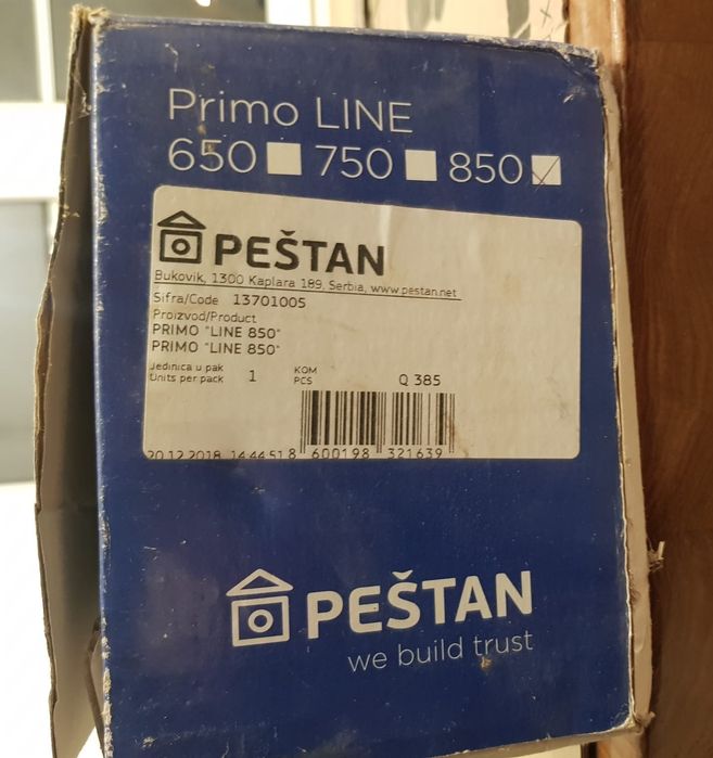 Odpływ liniowy do prysznica Primo 85 cm