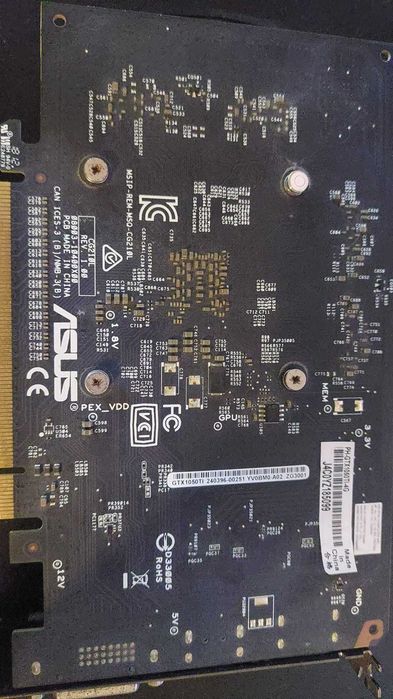 Asus GTX 1050 Ti