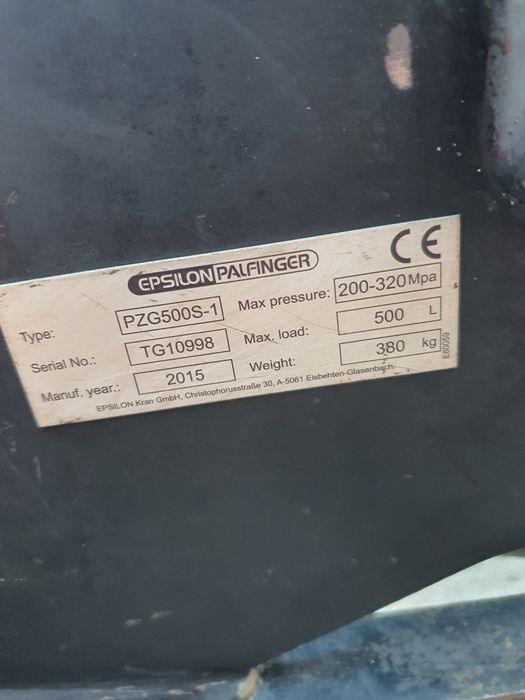 ŁYŻKA,Chwytak materiały sypkie
