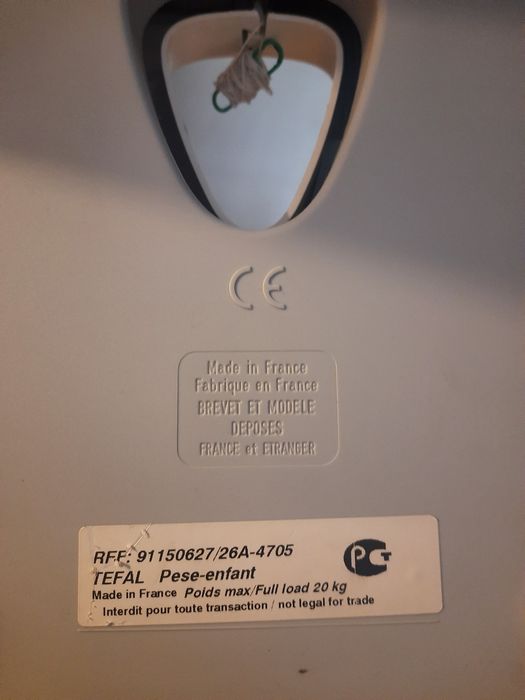 ‼️ Ваги дитячі електронні tefal+ПОДАРУНОК