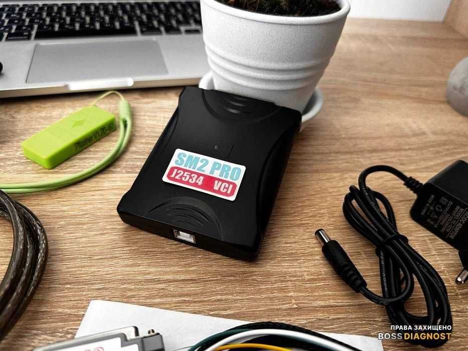 Scanmatik SM2 PRO v2.21.22 ‼️ Програматор сканер Сканматик J2534 ‼️