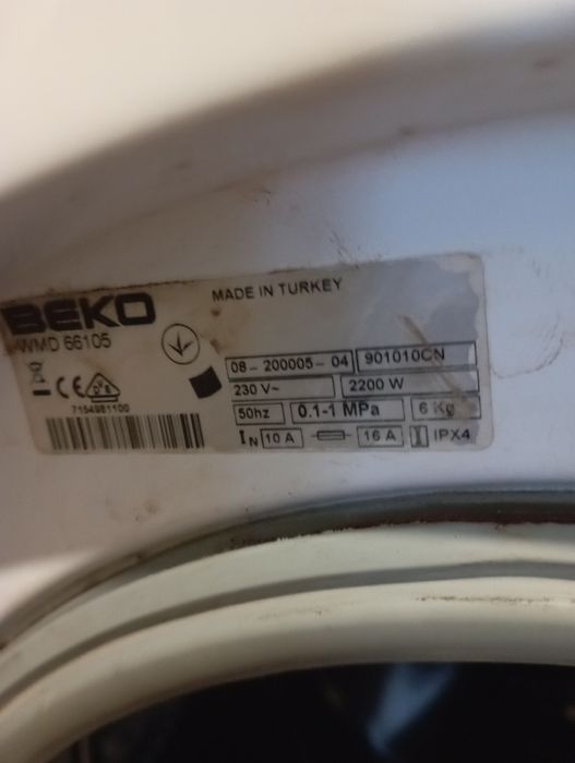 Продам пральну  машинку  BEKO на запчастини
