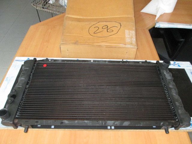 Radiador de água ROVER 200 Hatch (XW)