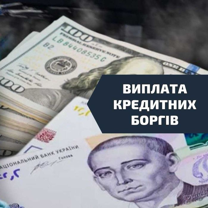 Адвокат Тернопіль. Консультація юриста: відстрочка, пенсія, розлучення