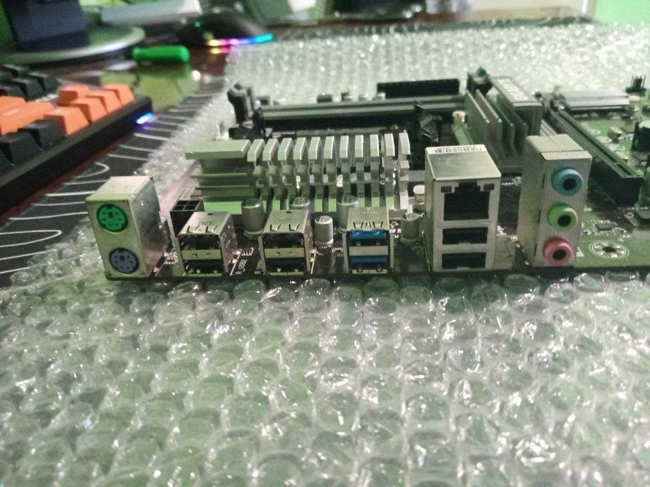 Комплект для ПК: 8 ядер FX-8320 + GA-970A-DS3P + Be Quiet 430W