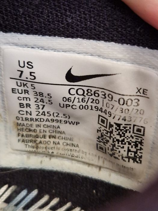 Кроссовки женские Nike Air Zoom Pegasus 37 Shield Black