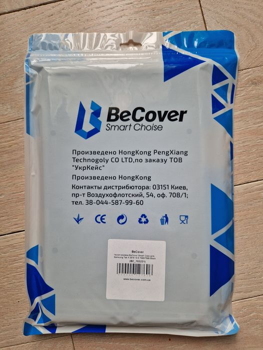 Чехол-книжка BeCover для Samsung Tab A T590/T595