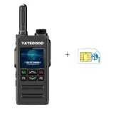 Радиостанции POC LTE 4+5G 3шт комплект. 6000км и более.