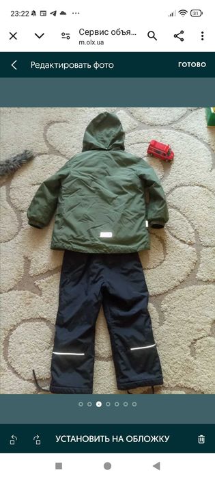 Комбінезон lenee 110+6