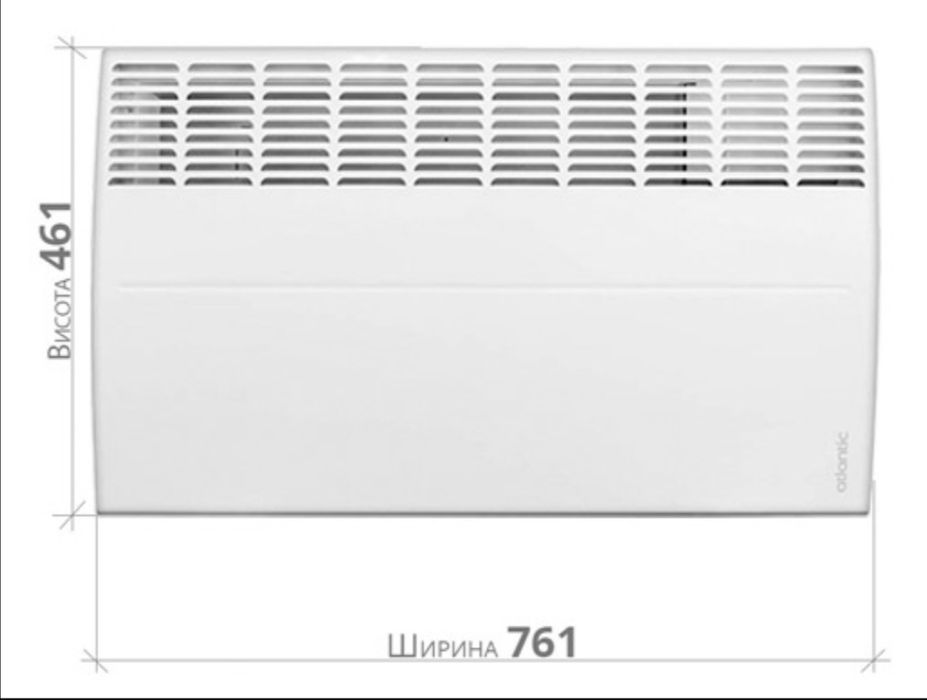 Обогреватель Atlantic F19  2000W, Обігрівач +ніжки