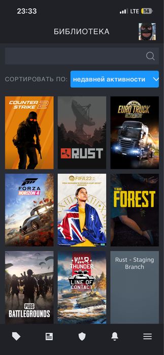 Продам акаунт стім