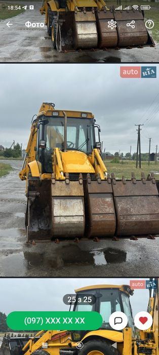 Послуги екскаватора ПДВ