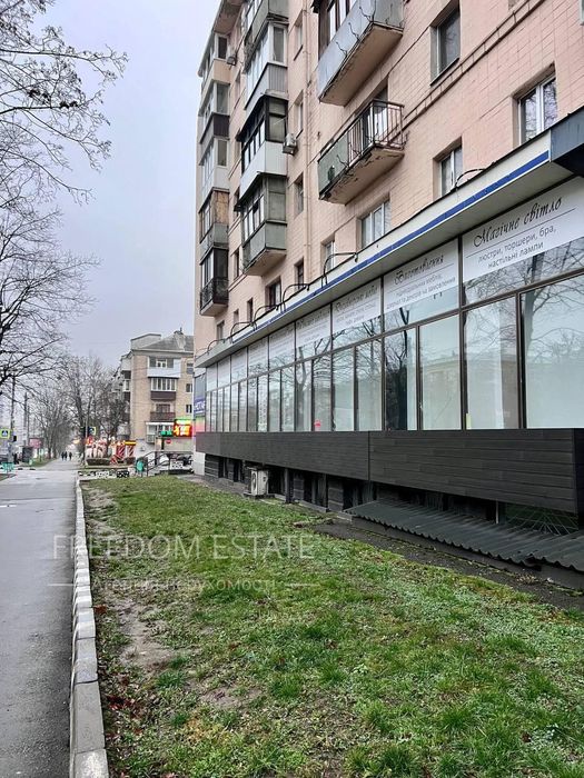 535 тыс.$‼️ЦЕНТР помещение 569 м2‼️ пр.Науки 39/ Магазин/ Павлово поле