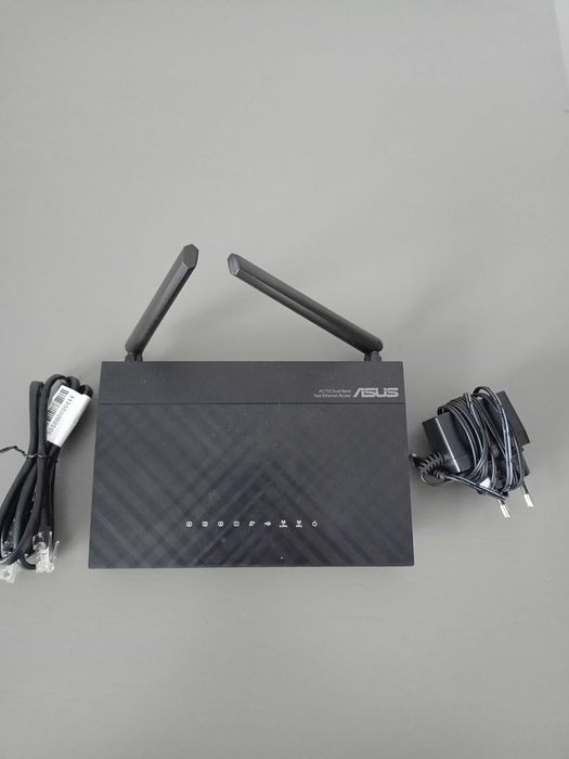 Sprzedam ruter ASUS
